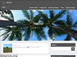 Sites similar to yoshikoike.com