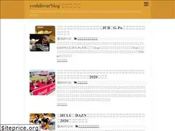 Sites similar to yoshilover.com