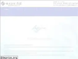 Sites similar to yoshimasa-m.jp