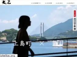 Sites similar to yoshimasa.jp