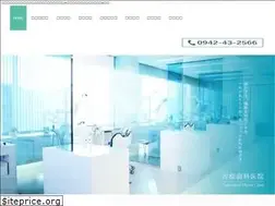 Sites similar to yoshimatsu-dc.com