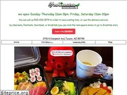 Sites similar to yoshimatsuaz.com