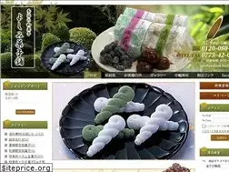 Sites similar to yoshimi-kashiho.net