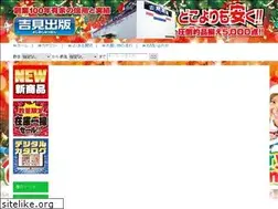 Sites similar to yoshimi-s.com