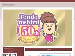Sites similar to yoshimi-tendo.com
