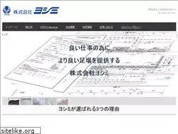 Sites similar to yoshimi.co.jp