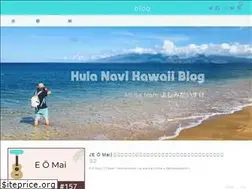 Sites similar to yoshimidaisuke-hulanavi.com