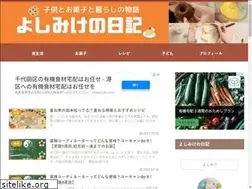 Sites similar to yoshimike.com