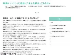 Sites similar to yoshiminatsumi.com