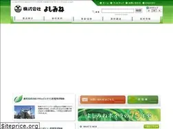 Sites similar to yoshimine.co.jp
