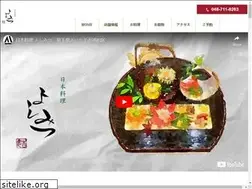 Sites similar to yoshimitsu-urawa.com
