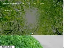 Sites similar to yoshimo-zouen.com