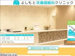 Sites similar to yoshimoto-ent.com