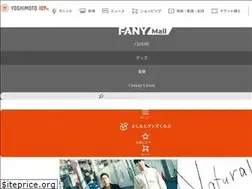 Sites similar to yoshimoto-goods.com