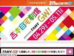 Sites similar to yoshimoto-live.com