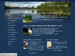Sites similar to yoshimoto-p.jp