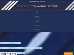 Sites similar to yoshimotoip.com