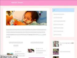 Sites similar to yoshimotolab.com