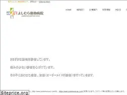 Sites similar to yoshimura-ac.com