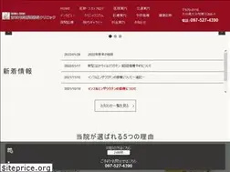 Sites similar to yoshimura-cl.com