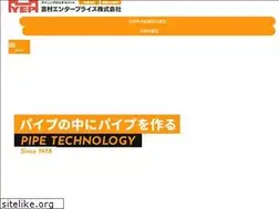 Sites similar to yoshimura-ep.jp