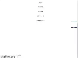 Sites similar to yoshimura-hirofumi.com