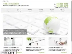 Sites similar to yoshimura-home.net