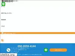 Sites similar to yoshimura-mtk.com