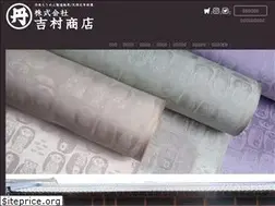 Sites similar to yoshimura-shouten.jp