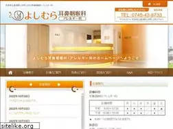 Sites similar to yoshimura3387.com
