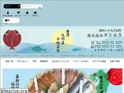 Sites similar to yoshimura888.com