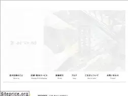 Sites similar to yoshimurainsatu.co.jp