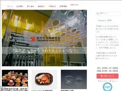 Sites similar to yoshimurakasei.co.jp