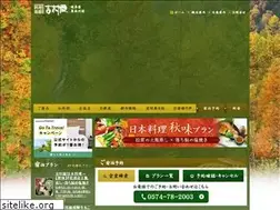 Sites similar to yoshimuraya.com