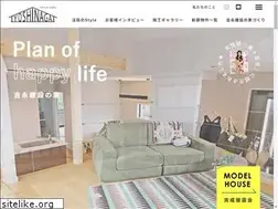 Sites similar to yoshinaga-group.jp