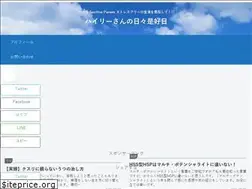 Sites similar to yoshinagan77.com