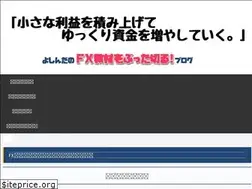 Sites similar to yoshinda-kasegikata.com