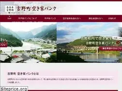 Sites similar to yoshino-akiyabank.com