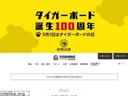 Sites similar to yoshino-gypsum.com