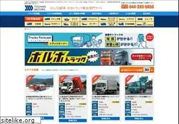 Sites similar to yoshino-sales.com