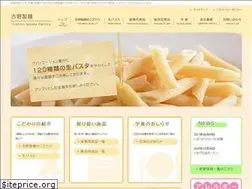 Sites similar to yoshino-seimen.com