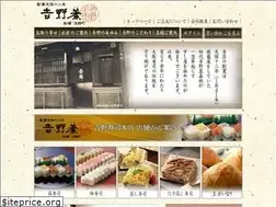 Sites similar to yoshino-sushi.co.jp