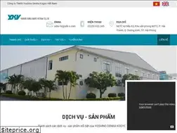 Sites similar to yoshinodenka.com.vn