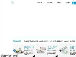 Sites similar to yoshinokasei.co.jp