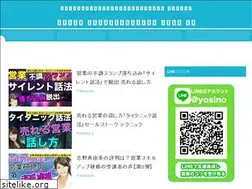 Sites similar to yoshinomayumi.net