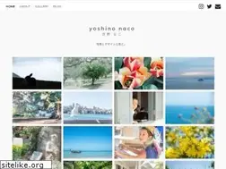 Sites similar to yoshinonaco.com