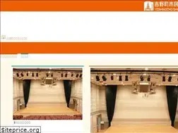 Sites similar to yoshinoplaza.jp