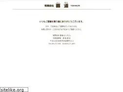 Sites similar to yoshinori-kagu.jp