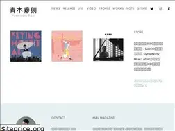 Sites similar to yoshinoriaoki.com