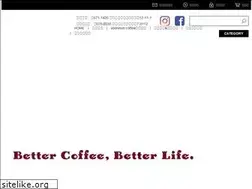 Sites similar to yoshinoricoffee.com